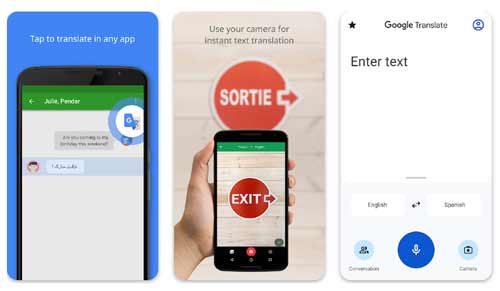 Google Translate (گوگل ترنسلیت)
