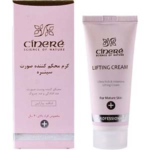 پوست و زیبایی کرم ضد چروک سینره (Cinere Anti-Wrinkle Cream)