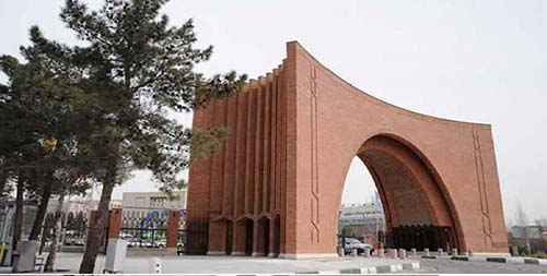 روانشناسی دانشگاه تربیت مدرس