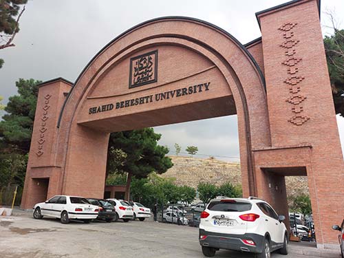 روانشناسی دانشگاه شهید بهشتی